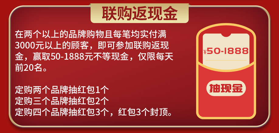 江门礼品_02.jpg